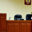 Виновнику провала благоустройства Долины Уюта вынесен приговор - SeverPost.ru