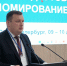 Откровенный разговор о наболевшем: стартовала всероссийская конференция «Подготовка и дипломирование моряков» - Мурманский филиал ГУМРФ