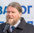 Глава КНЦ РАН Сергей Кривовичев стал лауреатом Научной премии Сбера - ИА B-Port.Com