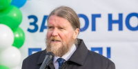 Глава КНЦ РАН Сергей Кривовичев стал лауреатом Научной премии Сбера - ИА B-Port.Com
