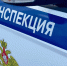 В Мурманске автомобиль наехал на поскользнувшегося пешехода - ИА Nord-News.Ru