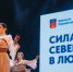 «Сила Севера – в людях»: министр образования и науки Мурманской области Диана Кузнецова вручила именные стипендии губернатора Андрея Чибиса обучающимся, добившимся высоких результатов в учебной и научной деятельности - Министерство образования и науки