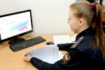 Судебным приставам региона на исполнение поступило более 80 тысяч электронных исполнительных документов
