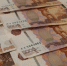 Резервный фонд Заполярья может пополниться на 15 миллионов за счёт средств на транспортное обслуживание - SeverPost.ru
