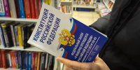 Наше государство строится на правах человека, свободе, равенстве и верховенстве закона — Игорь Морарь поздравил мурманчан с Днем Конституции - ИА Nord-News.Ru