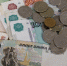 Директор мурманской компании ответит за задержки зарплаты - SeverPost.ru