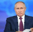 На прямую линию с Путиным поступили более миллиона обращений - Мурманский вестник