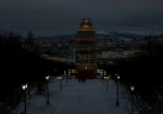 Полярная ночь: интересные факты
