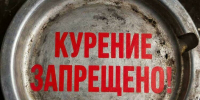 Мурманский врач назвала мнимое «лекарство» от стресса, вызывающее инфаркт - Мурманский вестник