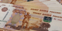 Жительница Мурманска лишилась двух миллионов после получения смс - SeverPost.ru