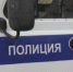 Любитель игр и тепла из Мурманска попал под уголовку - SeverPost.ru