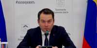 Чибис: Подгорная встала - SeverPost.ru