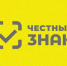 16 декабря приглашаем на вебинар: «Эксперимент по маркировке мёда, круп и макарон в системе «Честный знак» - Министерство развития Арктики и экономики