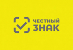 16 декабря приглашаем на вебинар: «Эксперимент по маркировке мёда, круп и макарон в системе «Честный знак»