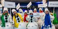 Губернаторские ёлки подарили новогоднее волшебство тысячам юных северян - Арктик-ТВ