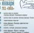 «Заповедный формат»: в Кандалакше покажут вдохновляющие фильмы о природе - Мурманский вестник