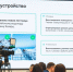 «Губернаторский контроль» продолжает следить за отработкой поручений главы региона Андрея Чибиса и обращений граждан - Арктик-ТВ