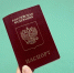 Новый закон: присяга с 14 лет и строгие сроки - Телекомпания ТВ-21
