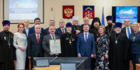 В Облдуме пройдут юбилейные Рождественские встречи - SeverPost.ru