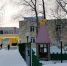 В реабилитационном центре для детей в Апатитах расширят виды помощи после реорганизации — Минздрав региона - ИА Nord-News.Ru