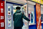 Фейерверки: безопасность в приоритете