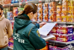 Фейерверки: безопасность в приоритете