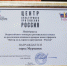 В Мурманске в 2026 году состоится новая книжная ярмарка «Герои на все времена» - ИА Nord-News.Ru
