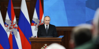 Президента России на расширенном заседании коллегии Минобороны подвёл итоги работы за прошедший период и определил приоритетные задачи по развитию Вооружённых Сил - Арктик-ТВ