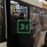 В Мурманске пассажиры жалуются на переполненность автобуса №18 - Телекомпания ТВ-21