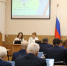 +3,6 млрд рублей из федерального центра: депутаты одобрили изменения в бюджет текущего года - Арктик-ТВ