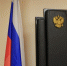 Апатитчанин ответит в суде за букет преступлений - SeverPost.ru