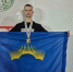 Олег Рыбка привез в Мурманск серебро чемпионата Азии по пауэрлифтингу - Мурманский вестник