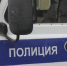 Пенсионерку будут судить за мошенничество за попытку провернуть «схему Долиной» - SeverPost.ru
