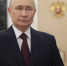 Владимир Путин исполнил новогоднюю мечту пятилетнего Тимура Рясного из Ханты-Мансийска - Мурманский вестник