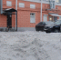 Около нулевая температура и снежные каши ожидаются в Мурманской области в пятницу - ИА B-Port.Com