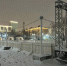 Открытие катка в центре Мурманска перенесли - Телекомпания ТВ-21