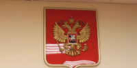 Житель Оленегорска получил «условку» за финансирование экстремизма - SeverPost.ru