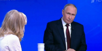 Президент: Молодые учёные возвращаются в Россию - SeverPost.ru