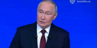 Владимир Путин: нужно создать молодым ученым горизонт исследований - Мурманский вестник