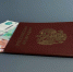 Центробанк пятый раз подряд понижает ключевую ставку - ИА B-Port.Com