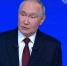 Владимир Путин: нужно избавиться от теневой экономики - Мурманский вестник