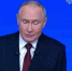 Владимир Путин: не надо по телефону обсуждать вопросы, связанные с деньгами - Мурманский вестник