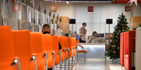 В МФЦ Мурманской области рассказали, как центры будут работать в новогодние праздники - КП Мурманск