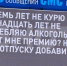 Россияне Путину: Можно бахнуть пива? Как можно быть таким обаятельным? - SeverPost.ru