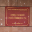 Мурманчанин взял топор на мужскую разборку и получил реальный срок - ИА B-Port.Com