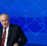 Владимир Путин: У нас многое получилось - Мурманский вестник