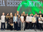 В Центре информационных технологий Мурманской области продолжается серия образовательных мероприятий для школьников региона