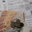 В Заполярье установили предел повышения платы за «коммуналку» - SeverPost.ru
