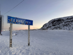 Проезд по «Серебрянке» пока открылся