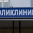Не посещавший уролога мурманчанин получил ночной диагноз - SeverPost.ru